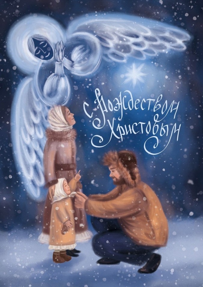 Ученик гимназии им. А.Н. Островского - среди лучших в областном новогоднем конкурсе фото 2