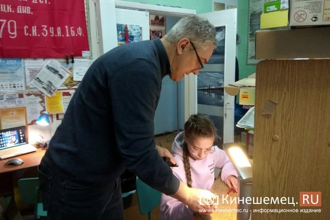 Владлен Кудрявцев: «Клим Ворошилов» объединяет разносторонних детей Кинешмы фото 2