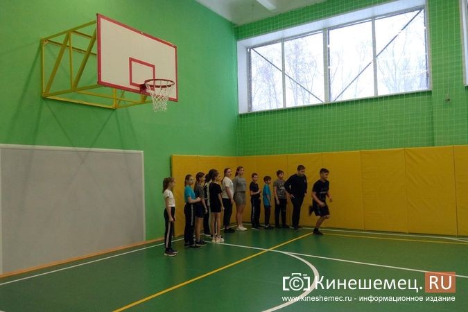 Завершился ремонт спортзалов в двух кинешемских школах №1 и №16 фото 12