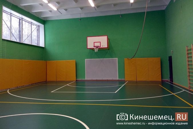 Завершился ремонт спортзалов в двух кинешемских школах №1 и №16 фото 8