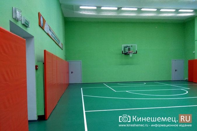 Завершился ремонт спортзалов в двух кинешемских школах №1 и №16 фото 9