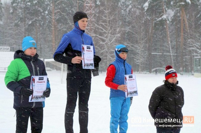 Кинешемские лыжники открыли сезон контрольной тренировкой в парке фото 23