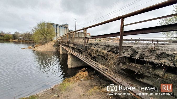 В 2022 году в Кинешме надеются отремонтировать разваливающийся мост через Казоху фото 2