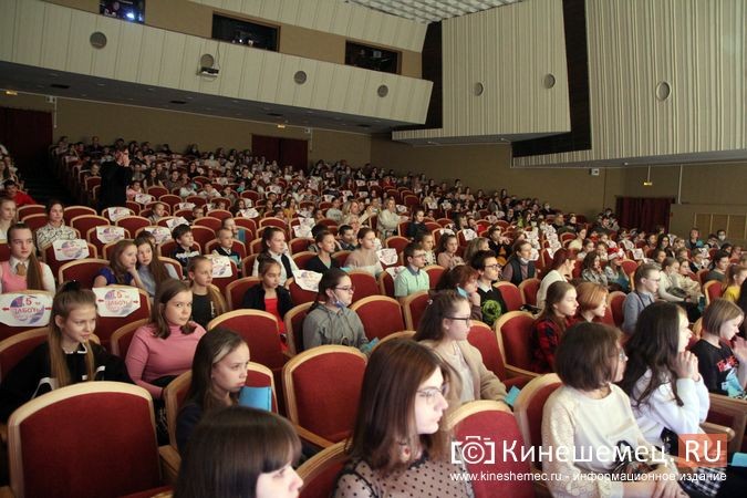 Талантливые ученики Кинешмы встретились на ёлке главы города фото 4