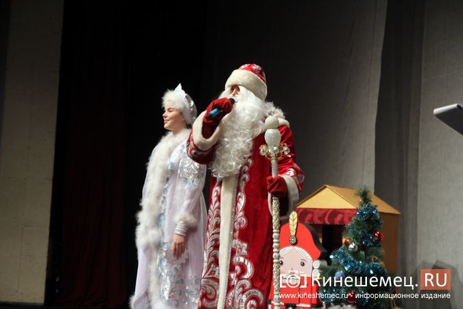 Талантливые ученики Кинешмы встретились на ёлке главы города фото 5