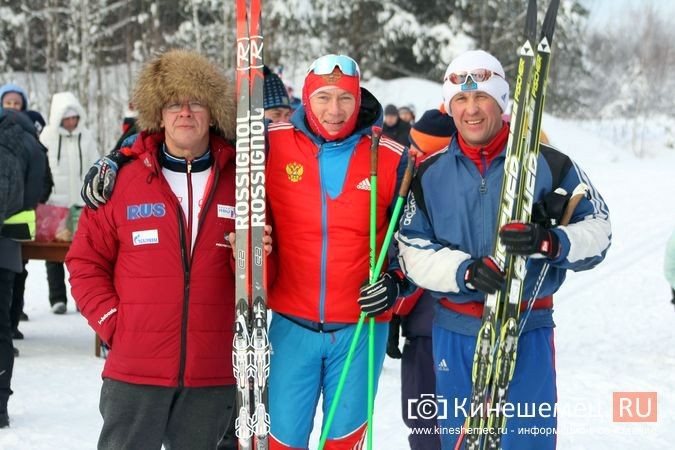 В Кинешме лыжники из нескольких регионов России вышли на старт гонки памяти А.Н.Забелина фото 39