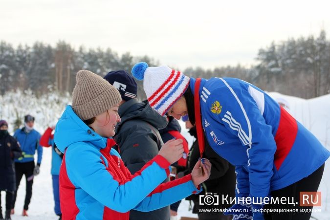 В Кинешме лыжники из нескольких регионов России вышли на старт гонки памяти А.Н.Забелина фото 46