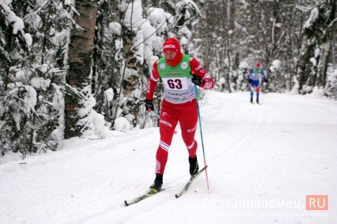 В Кинешме лыжники из нескольких регионов России вышли на старт гонки памяти А.Н.Забелина фото 23