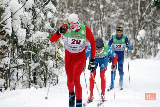 В Кинешме лыжники из нескольких регионов России вышли на старт гонки памяти А.Н.Забелина фото 22