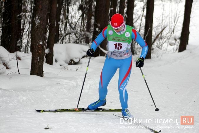 В Кинешме лыжники из нескольких регионов России вышли на старт гонки памяти А.Н.Забелина фото 12
