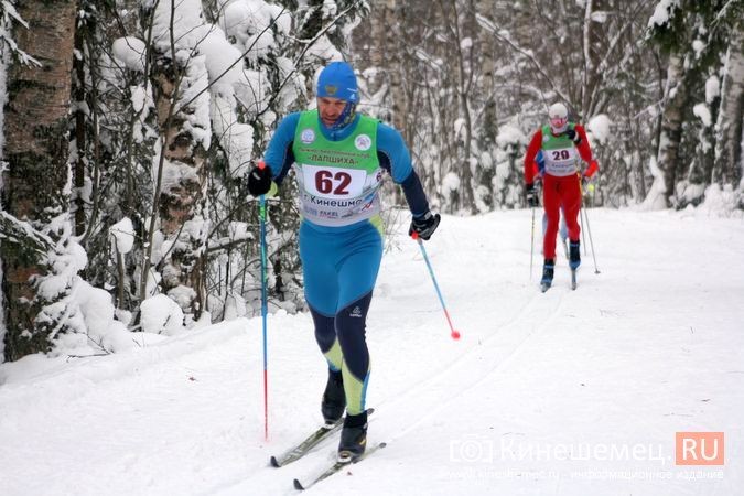 В Кинешме лыжники из нескольких регионов России вышли на старт гонки памяти А.Н.Забелина фото 21