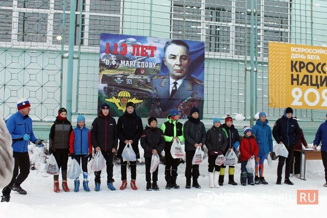 В Кинешме в честь генерала В.Ф.Маргелова прошла детская лыжная гонка патрулей фото 9