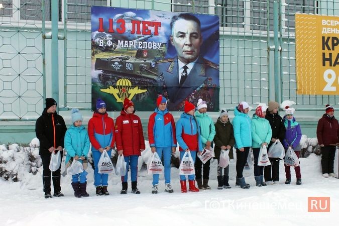 В Кинешме в честь генерала В.Ф.Маргелова прошла детская лыжная гонка патрулей фото 8