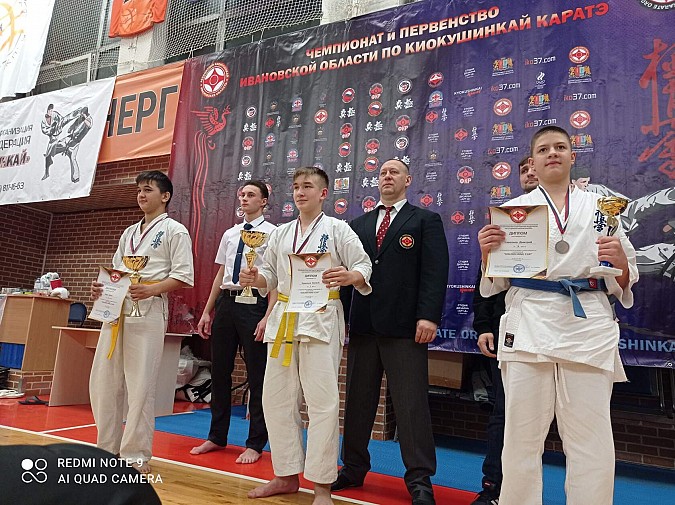 Каратисты Кинешмы бились за «Open Ring Cup» в Иванове фото 5