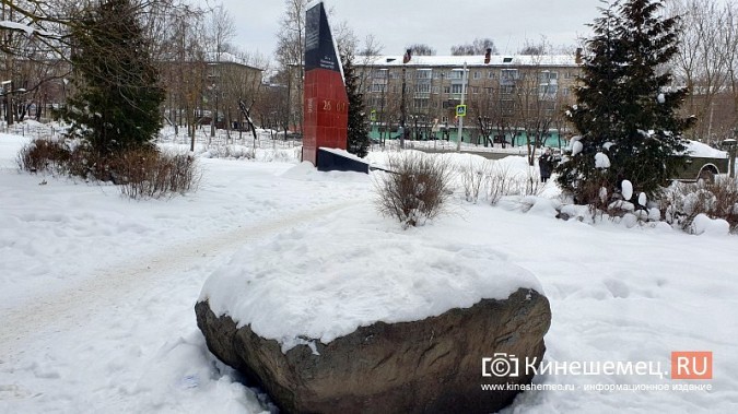 На огромных валунах у памятника чернобыльцам 3,5 года не могут установить мемориальные доски фото 5
