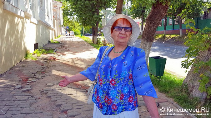 Валентина Алексеевна Щукина