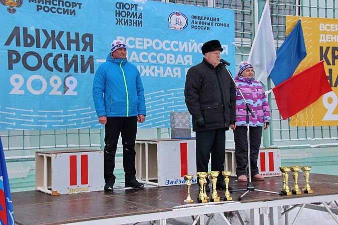 Более 500 жителей Кинешмы и района вышли на старт «Лыжни России» фото 3