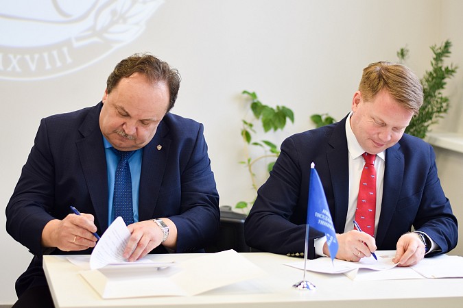 Кинешемский район и Ивановский госуниверситет подписали соглашение о сотрудничестве фото 4