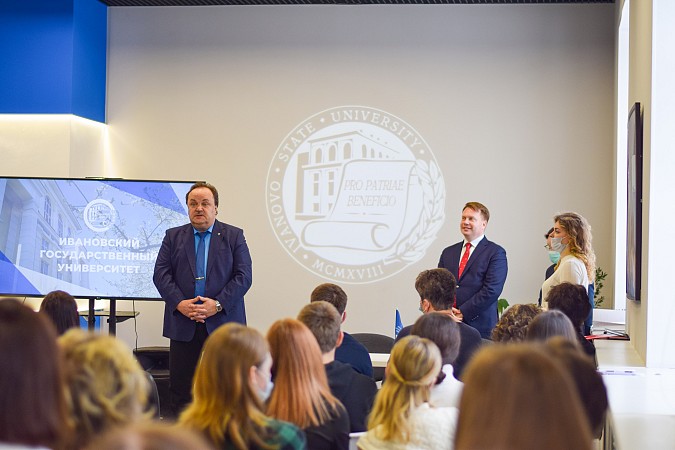 Кинешемский район и Ивановский госуниверситет подписали соглашение о сотрудничестве фото 2