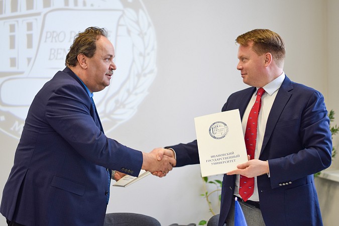 Кинешемский район и Ивановский госуниверситет подписали соглашение о сотрудничестве фото 3