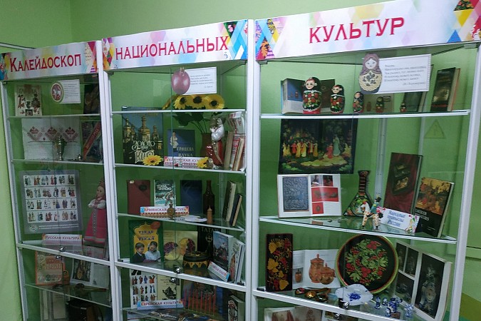 В кинешемской библиотеке открылась выставка, посвященная Году искусства фото 4