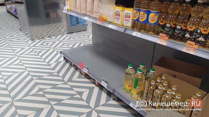 В магазинах Кинешмы возник острый дефицит сахара фото 3