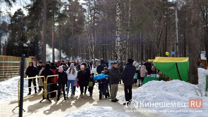 Кинешемцы отметили Широкую Масленицу фото 11