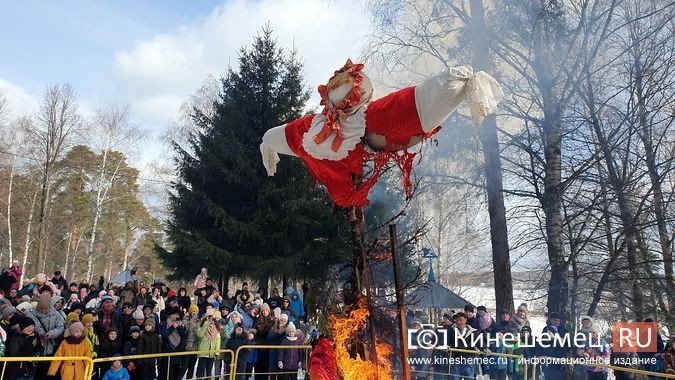 Кинешемцы отметили Широкую Масленицу фото 9