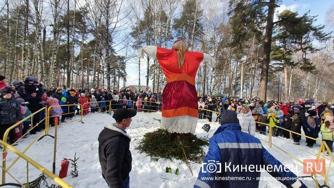 Кинешемцы отметили Широкую Масленицу фото 7