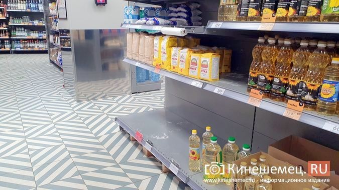 Мэрия Кинешмы говорит об искусственно созданном дефиците сахара в магазинах фото 3