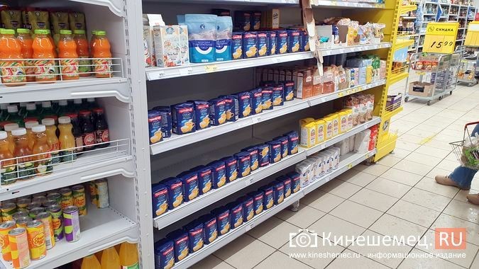 Мэрия Кинешмы говорит об искусственно созданном дефиците сахара в магазинах фото 5