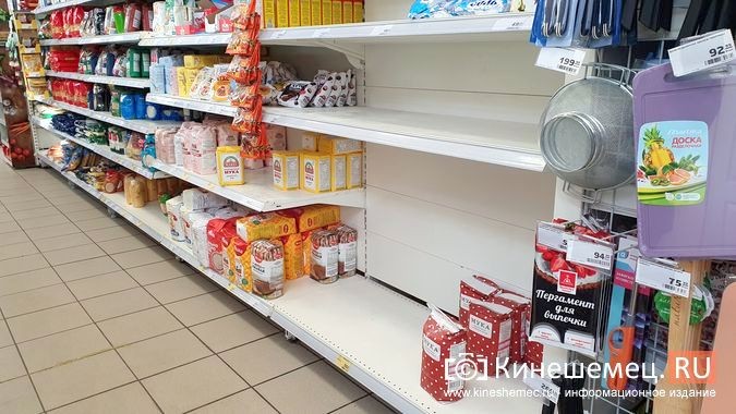 Мэрия Кинешмы говорит об искусственно созданном дефиците сахара в магазинах фото 2