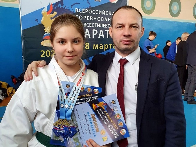 Кинешемская каратистка Анастасия Маслова победила на Всероссийском турнире в Новочебоксарске фото 3