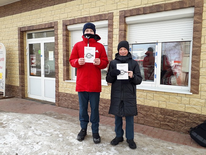 Кинешемская библиотека провела акцию для подростков «Вместе против наркотиков» фото 3