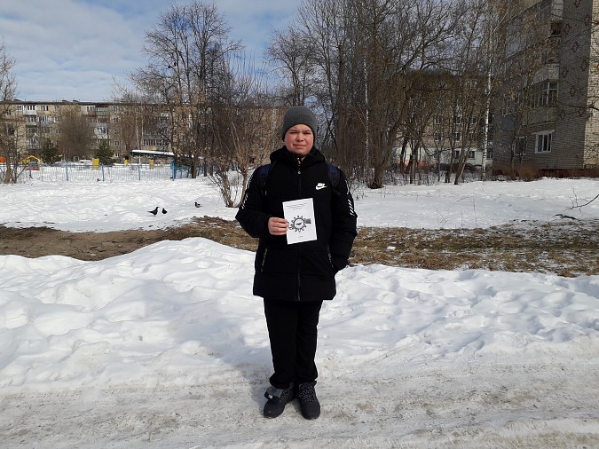 Кинешемская библиотека провела акцию для подростков «Вместе против наркотиков» фото 5