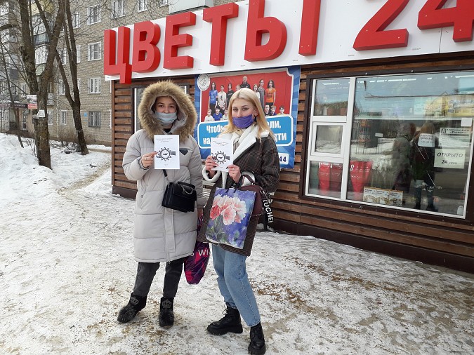 Кинешемская библиотека провела акцию для подростков «Вместе против наркотиков» фото 4