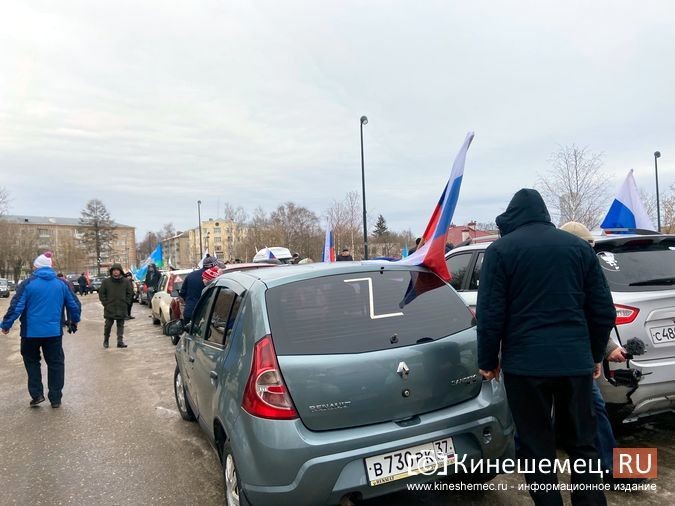В Кинешме прошел масштабный автопробег в поддержку действий российских военных на Украине фото 20