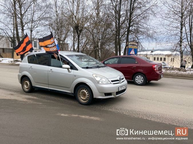 В Кинешме прошел масштабный автопробег в поддержку действий российских военных на Украине фото 22
