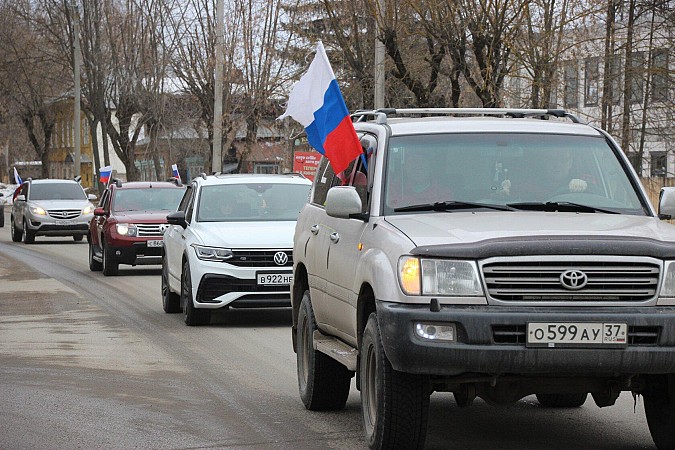 В Кинешме прошел масштабный автопробег в поддержку действий российских военных на Украине фото 27