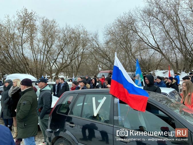 В Кинешме прошел масштабный автопробег в поддержку действий российских военных на Украине фото 7