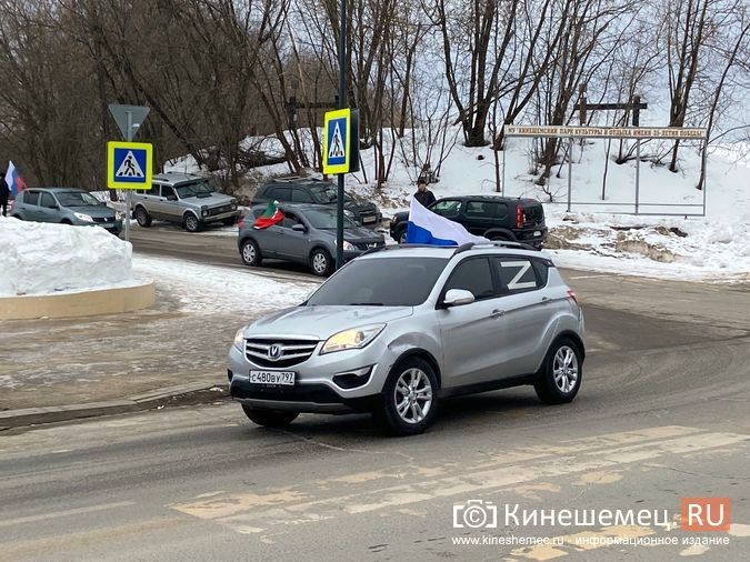 В Кинешме прошел масштабный автопробег в поддержку действий российских военных на Украине фото 21