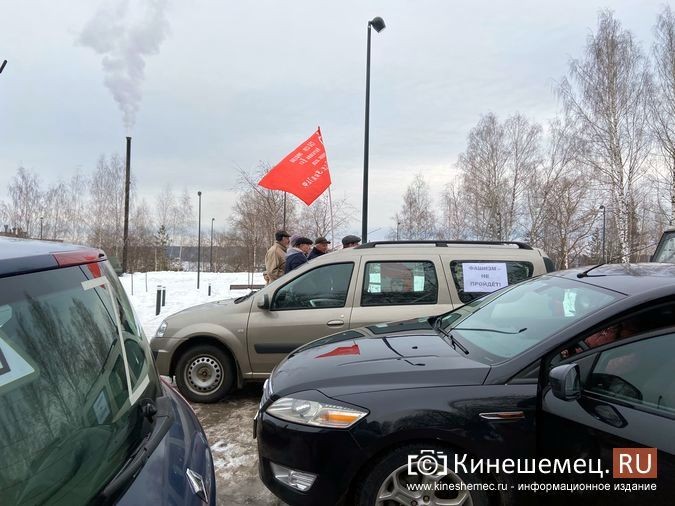 В Кинешме прошел масштабный автопробег в поддержку действий российских военных на Украине фото 10