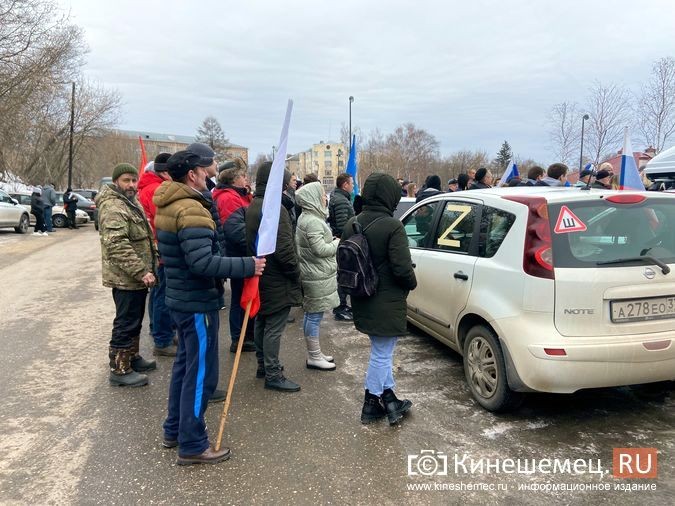 В Кинешме прошел масштабный автопробег в поддержку действий российских военных на Украине фото 16
