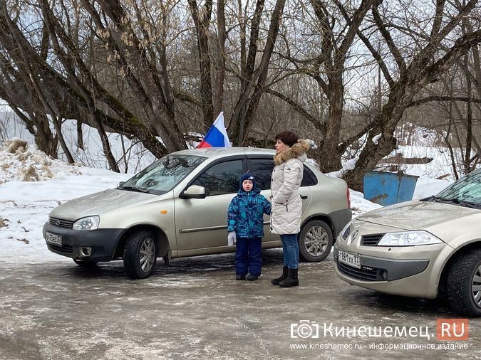 В Кинешме прошел масштабный автопробег в поддержку действий российских военных на Украине фото 18