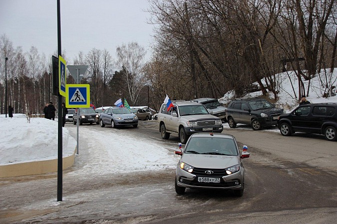 В Кинешме прошел масштабный автопробег в поддержку действий российских военных на Украине фото 36