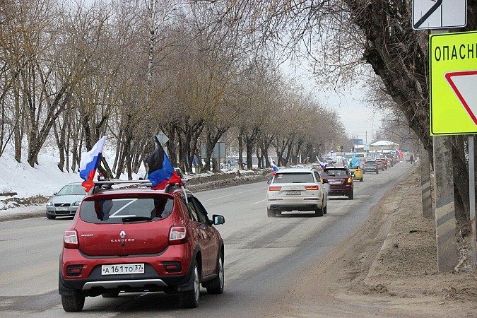 В Кинешме прошел масштабный автопробег в поддержку действий российских военных на Украине фото 26