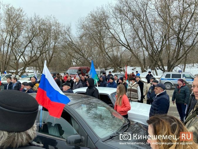 В Кинешме прошел масштабный автопробег в поддержку действий российских военных на Украине фото 4