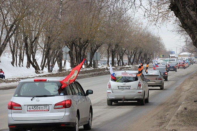 В Кинешме прошел масштабный автопробег в поддержку действий российских военных на Украине фото 24