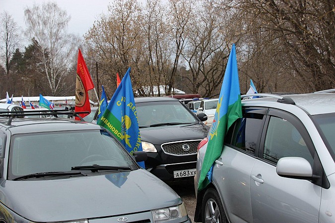 В Кинешме прошел масштабный автопробег в поддержку действий российских военных на Украине фото 40