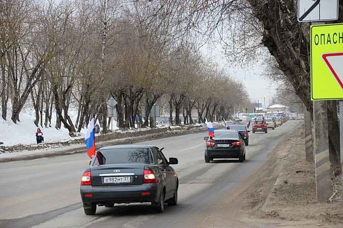 В Кинешме прошел масштабный автопробег в поддержку действий российских военных на Украине фото 25
